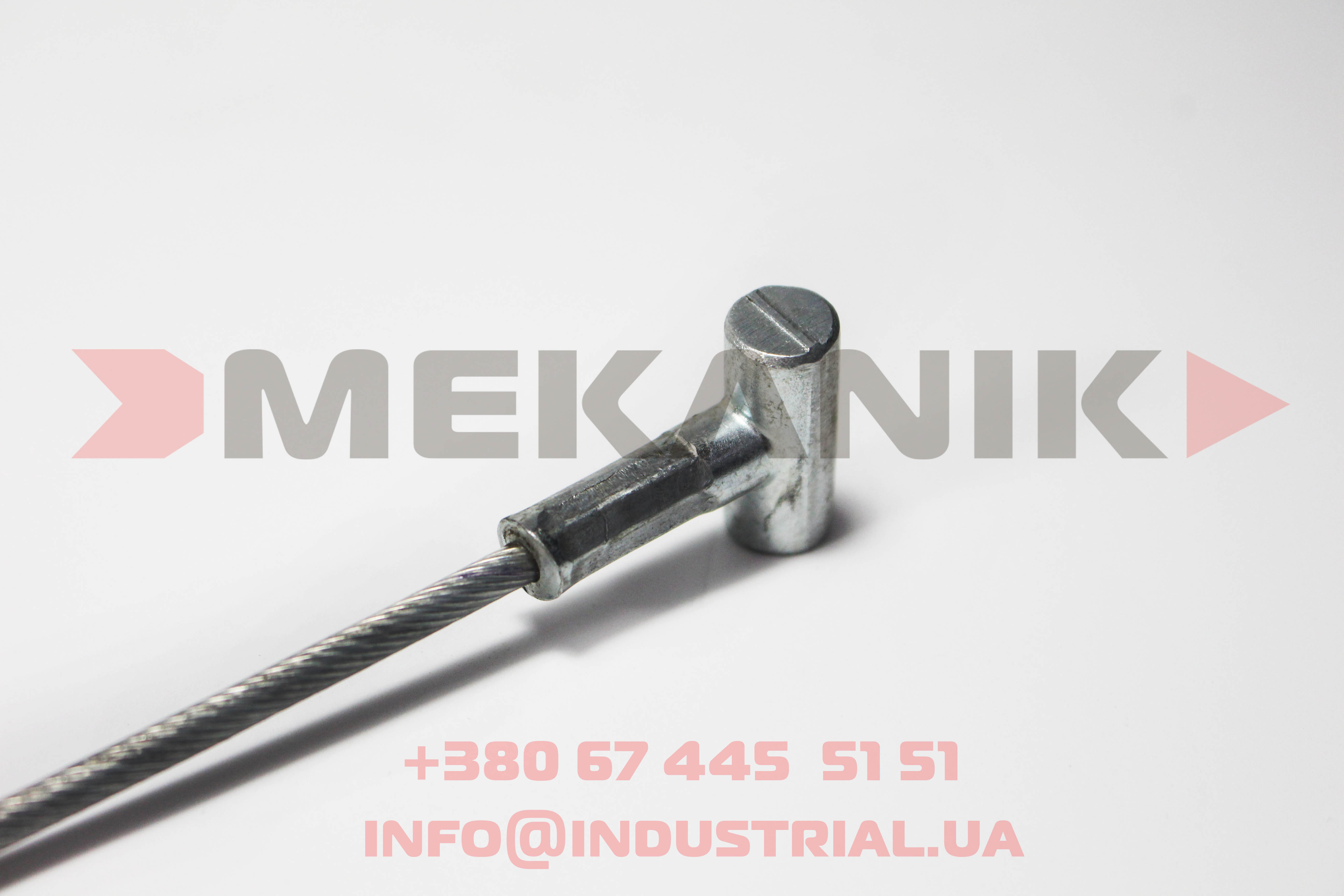 MKO 7197055 MEKANIK OEM